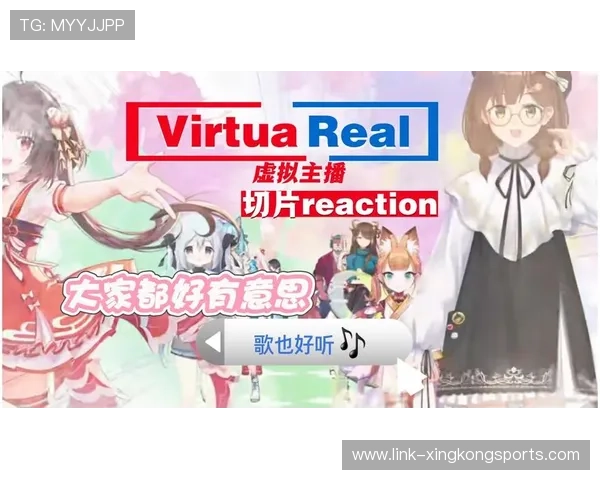 虚拟主播实时互动直播所需软硬件配置全解析