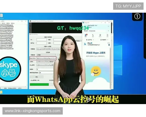 掌握Bing搜索引擎排名优化策略快速提升网站流量与曝光效果指南